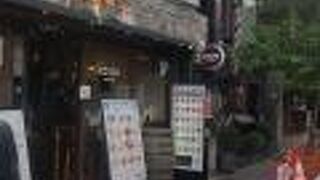 CONA 麻布十番店