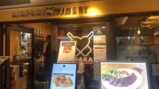 写真と違いボリュームが少ない