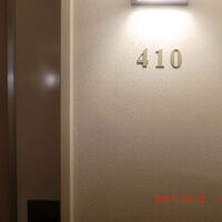 部屋は410号室でベランダ付