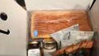 高級食パン専門店 嵜本 たまプラーザテラス店