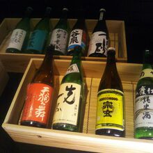 日本酒飲み放題