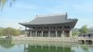 景福宮の池の宮殿