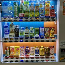 自販機の右下に一風堂。