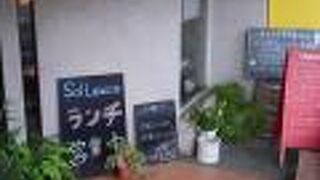 接客がとても丁寧です