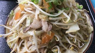 猪豚　おいしいお肉