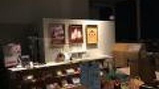 花水木 ティーラウンジ 茨城県庁展望ロビー店