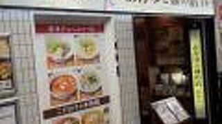 食欲がない時に