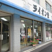 お相撲さん御用達の店です