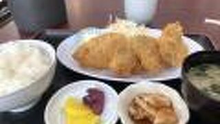 アジフライがおいしいお店