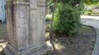 宮前橋と刻まれた橋の親柱が残されていた