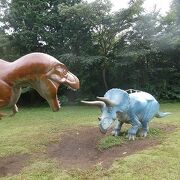 恐竜のいる公園