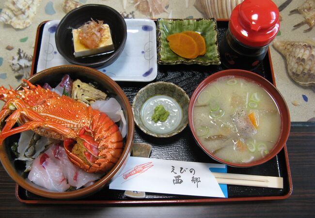 西郷丼 1600円