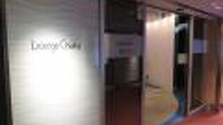 楽しみが少なくなった