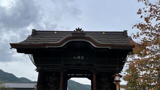 長野といったら