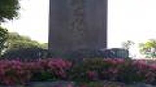 城跡とありますが・・・