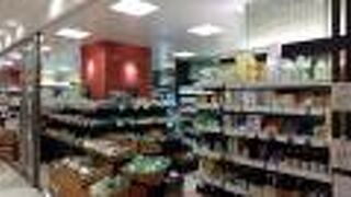 価格は高いですが良いものがあります