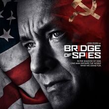 Bridge_of_Spies米映画ポスター2015年