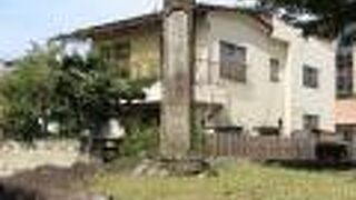 数少ない前橋城の遺構