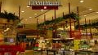 関西のおみやげがたくさん