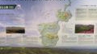 広い地域が指定されている