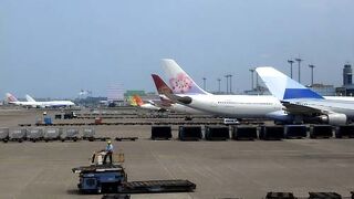 首都の新空港
