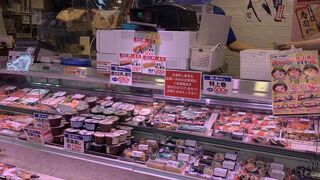 街のみなと 阪急高槻市駅店