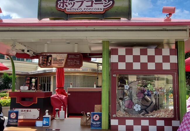 ユニバーサルスタジオジャパン フードカート クチコミ アクセス 営業時間 大阪ベイエリア フォートラベル
