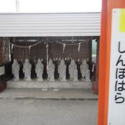 高崎線の埼玉県域最後の駅