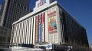 札幌駅に直結の商業施設