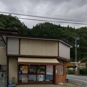 山寺門前