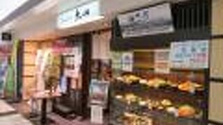 鹿児島中央駅改札口すぐ、黒豚しゃぶしゃぶ、とんかつ