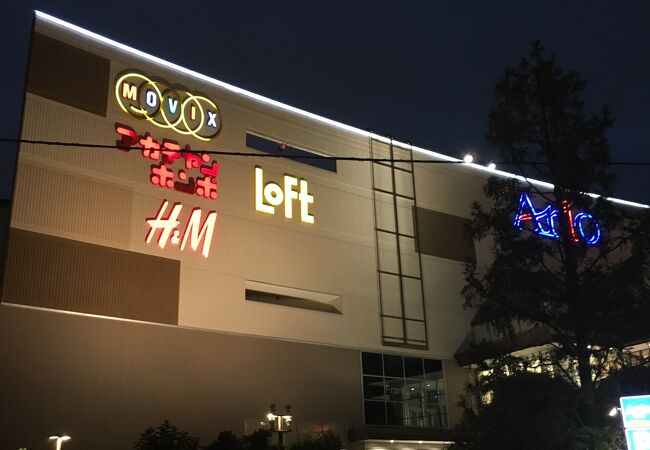アリオ 亀有店 クチコミ アクセス 営業時間 亀有 柴又 フォートラベル