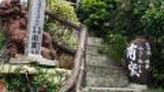 沖縄県の指定文化財！