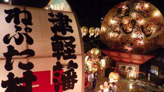 大きくて、色彩鮮やかなねぷた