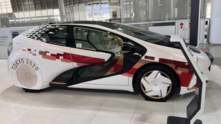 閑散としていました。