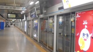 ソウルの地下鉄はわかりやすい