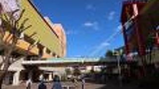 多くの人の憩いの場