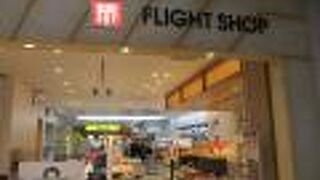 JAL×ファミリアコラボグッズがありました