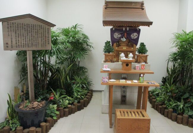 羽田航空神社 クチコミ アクセス 営業時間 羽田 フォートラベル