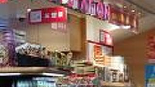 つまみと弁当を購入