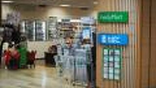 イートインスペースが広い