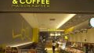 クロワッサンが有名です