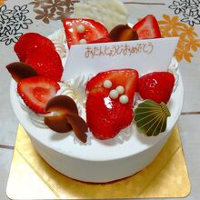 購入したケーキ