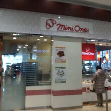 ミニワン テラスモール湘南店