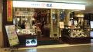 （再訪）ジンギスカンで生ビール