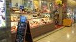 北海道フードレストラン 銀座ライオン 新千歳空港店