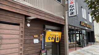 ラーメン店 なかま