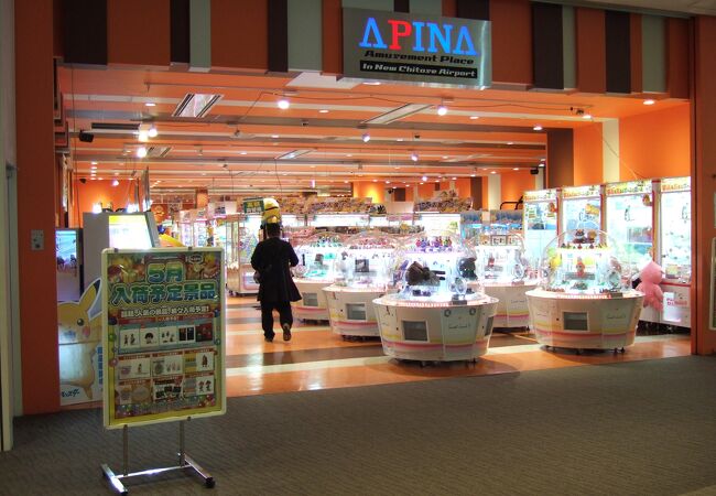 アピナ 新千歳空港店 クチコミ アクセス 営業時間 千歳 新千歳空港 フォートラベル