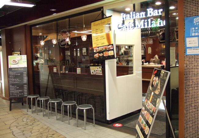 （再訪）待ち時間にちょっと飲める