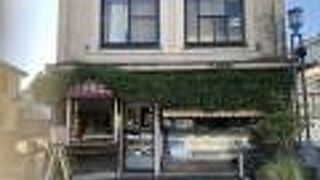 から揚げが絶品